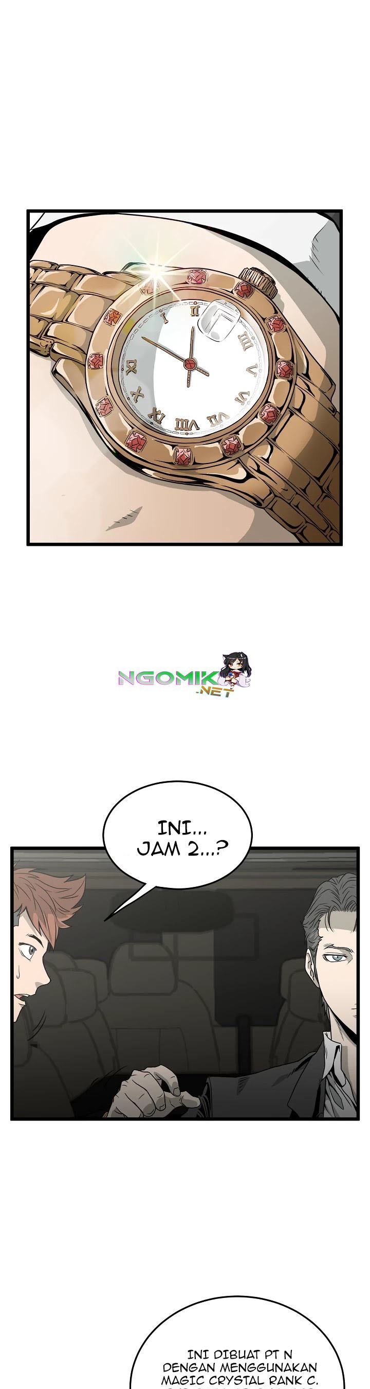 Read Murim Login ID Manga Online