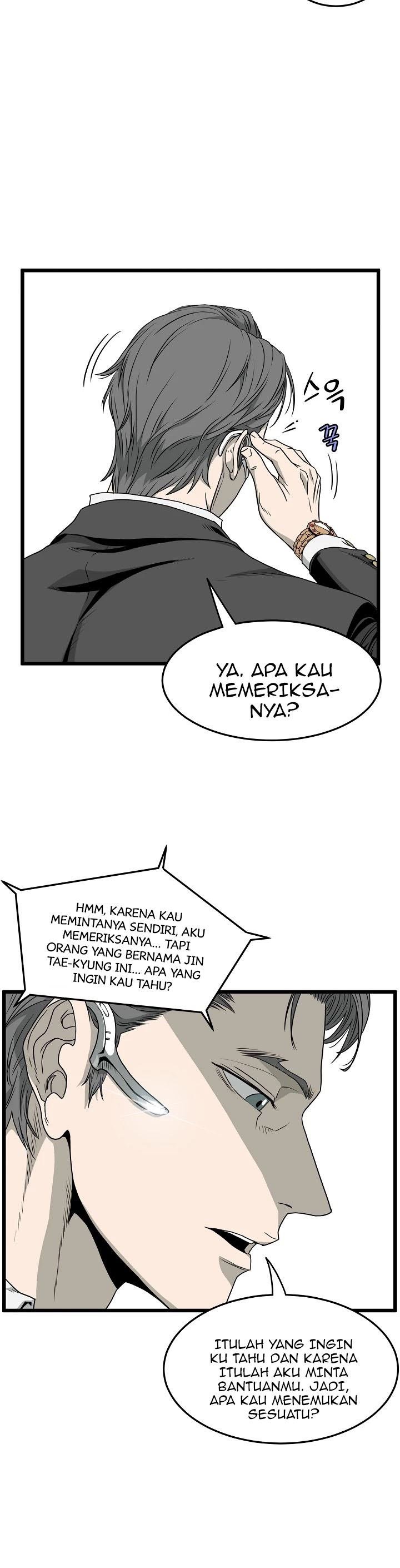 Read Murim Login ID Manga Online