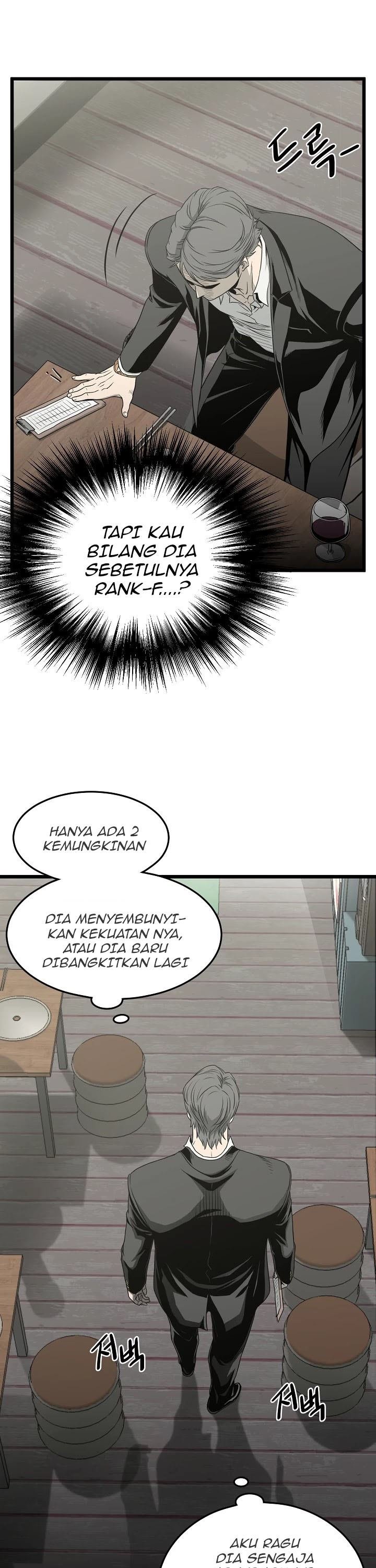 Read Murim Login ID Manga Online