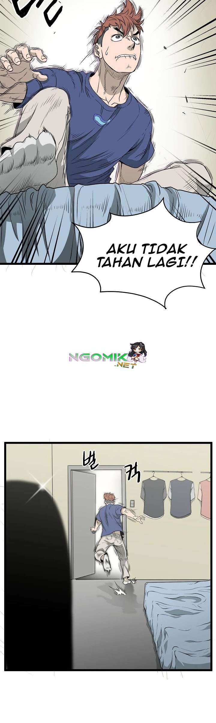 Read Murim Login ID Manga Online