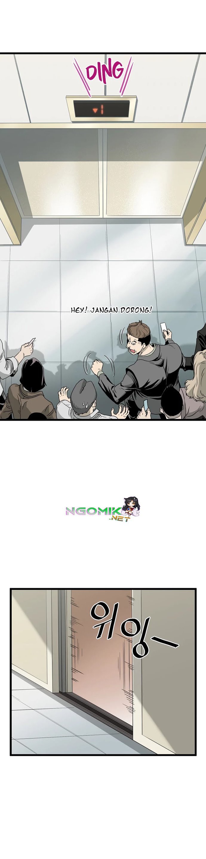 Read Murim Login ID Manga Online