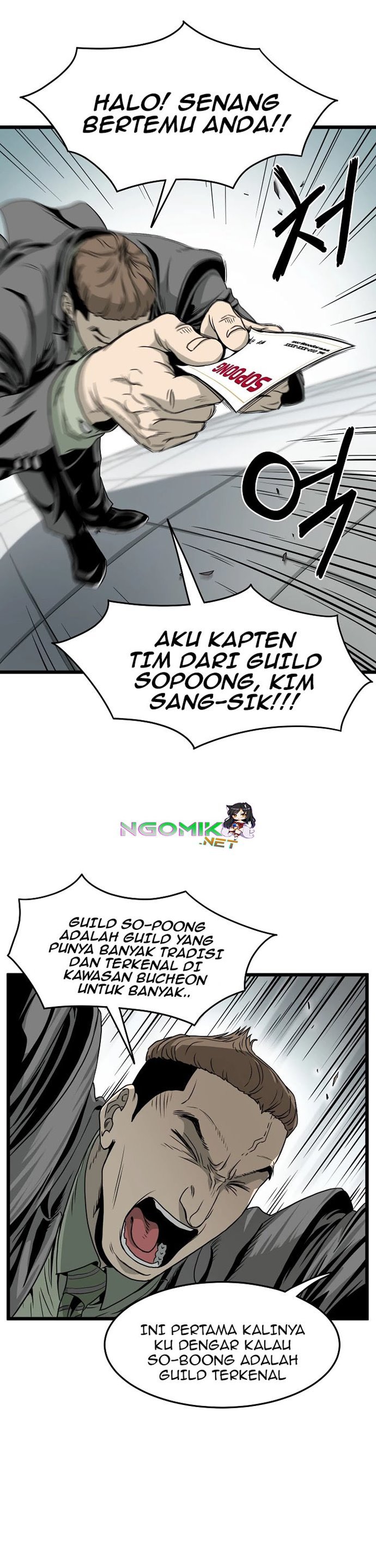 Read Murim Login ID Manga Online