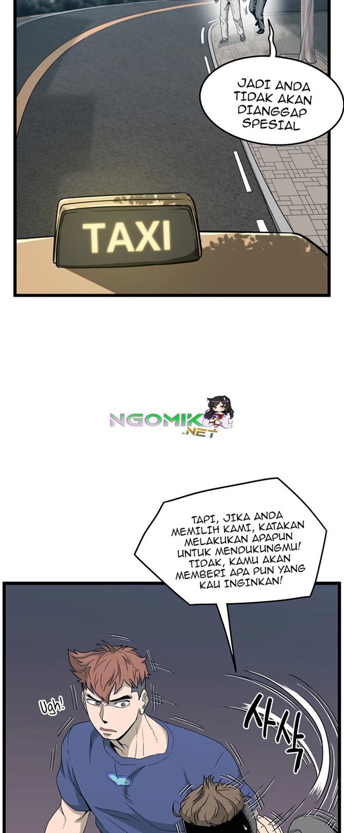 Read Murim Login ID Manga Online