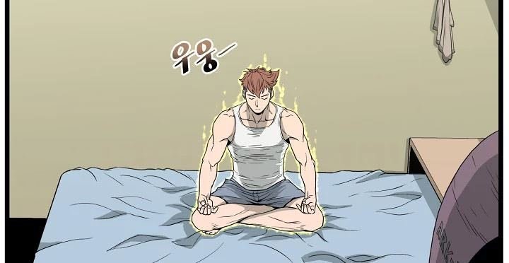 Read Murim Login ID Manga Online