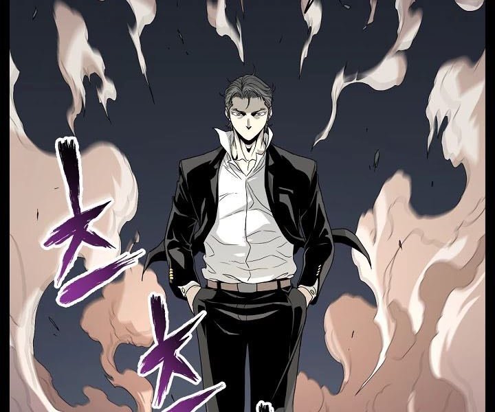 Read Murim Login ID Manga Online