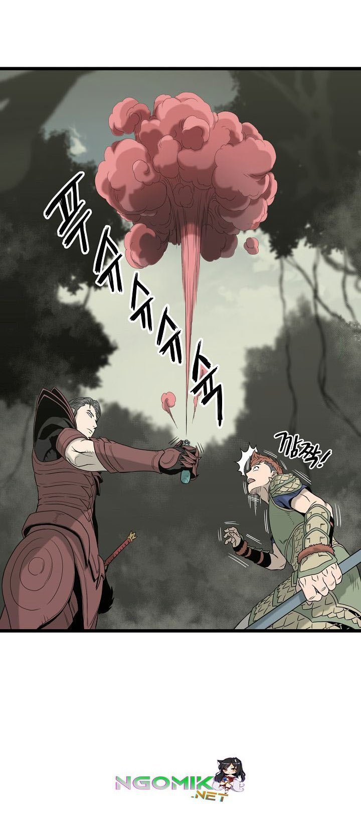 Read Murim Login ID Manga Online