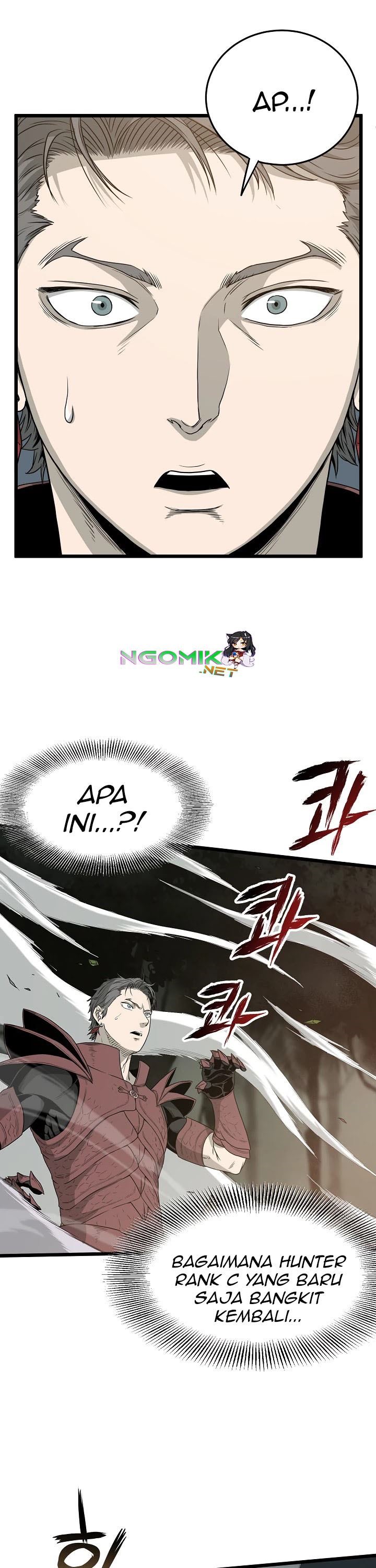 Read Murim Login ID Manga Online