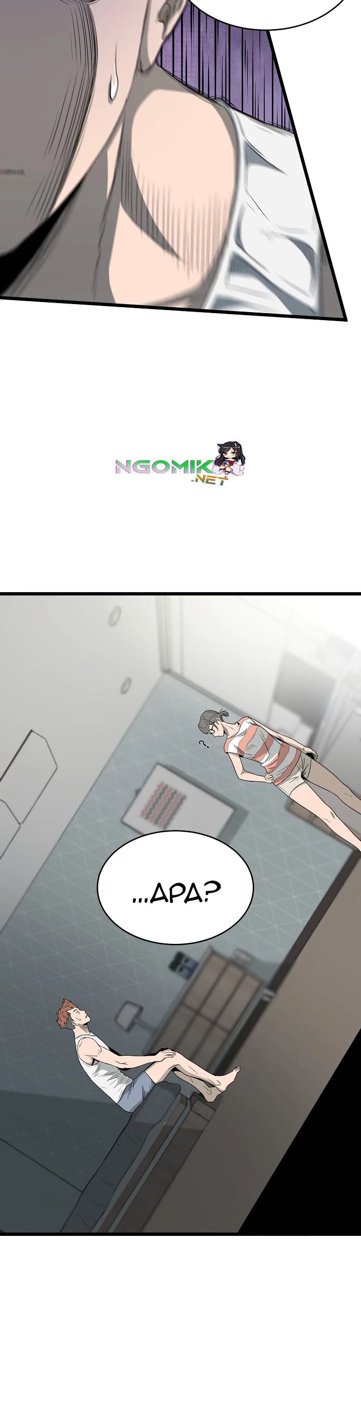 Read Murim Login ID Manga Online