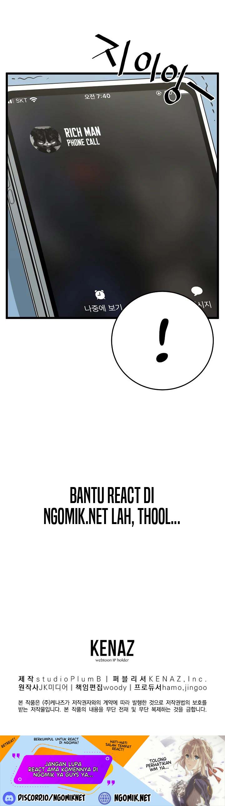 Read Murim Login ID Manga Online