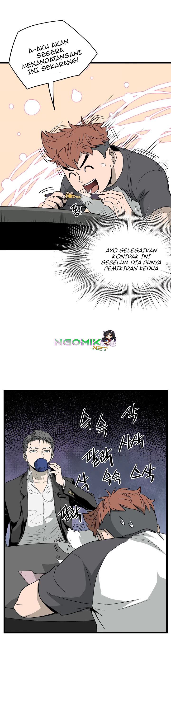 Read Murim Login ID Manga Online