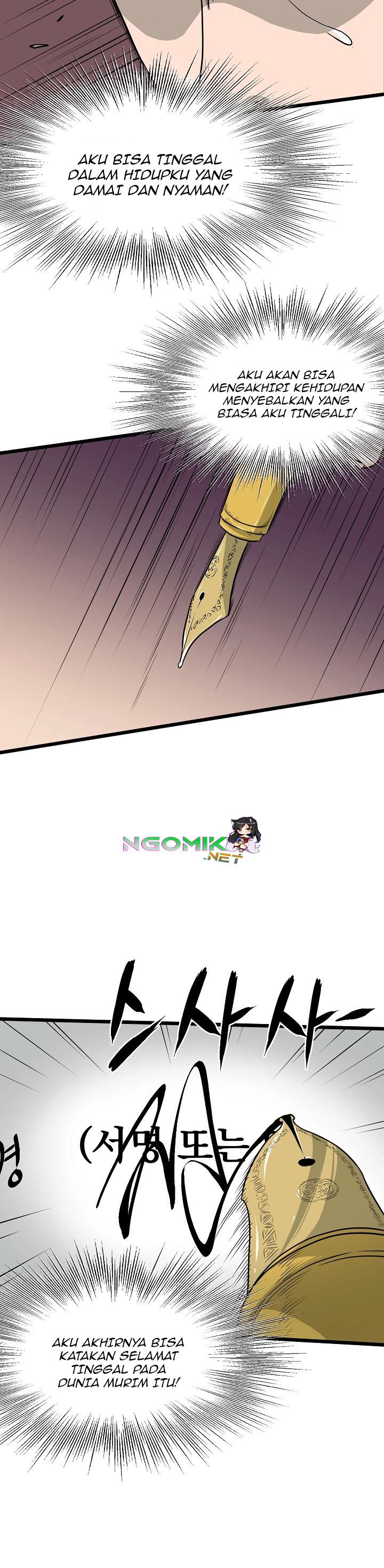 Read Murim Login ID Manga Online