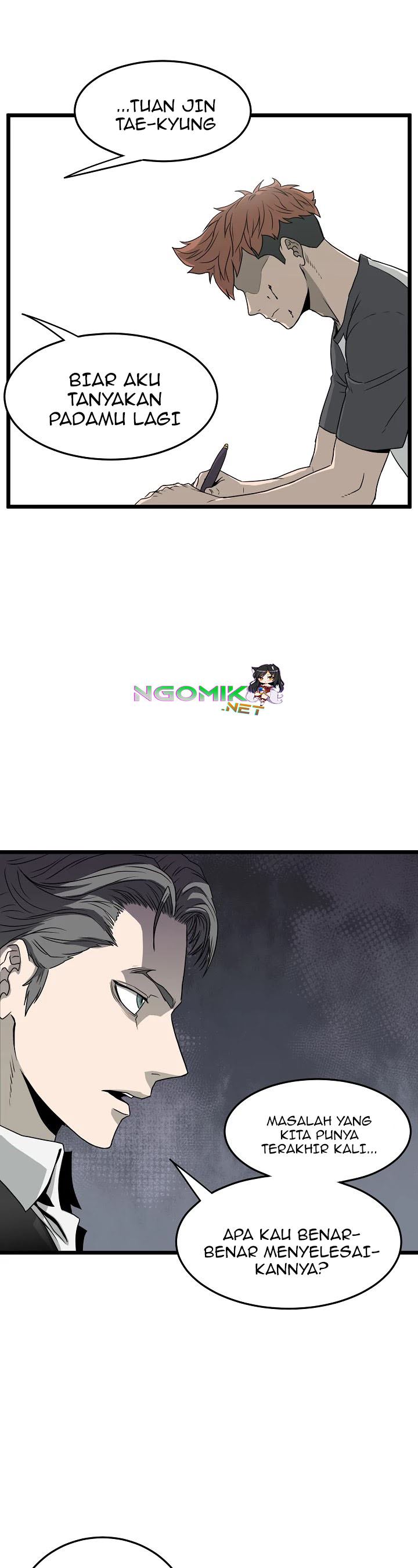 Read Murim Login ID Manga Online
