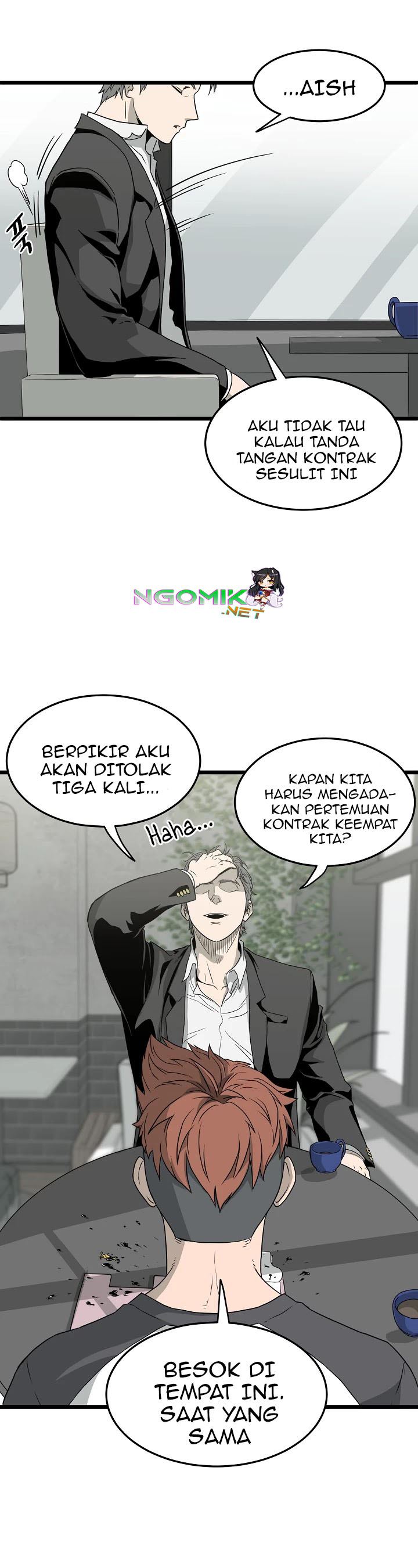 Read Murim Login ID Manga Online