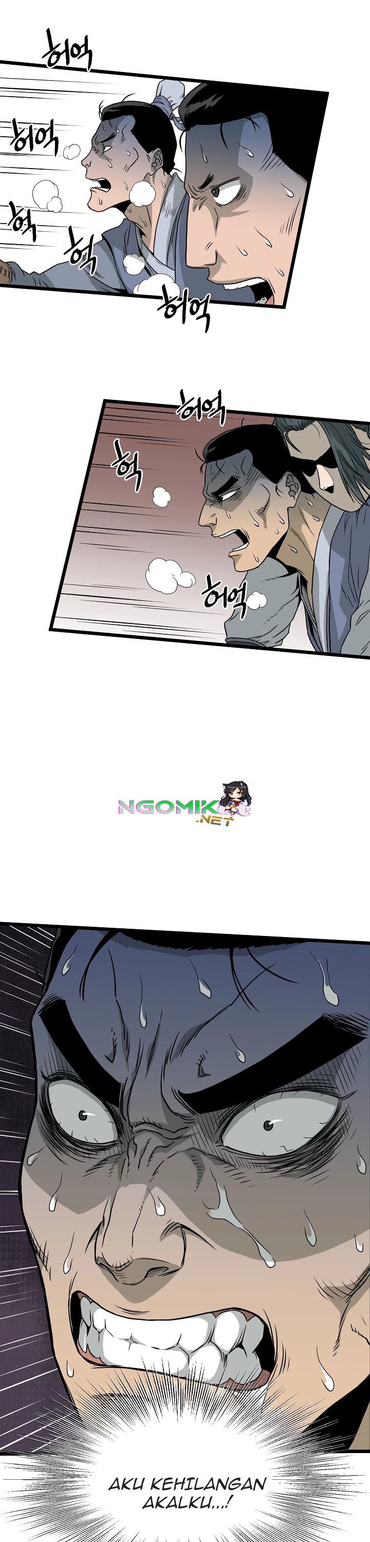 Read Murim Login ID Manga Online