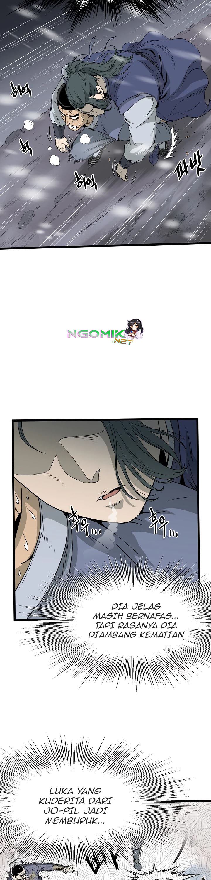 Read Murim Login ID Manga Online