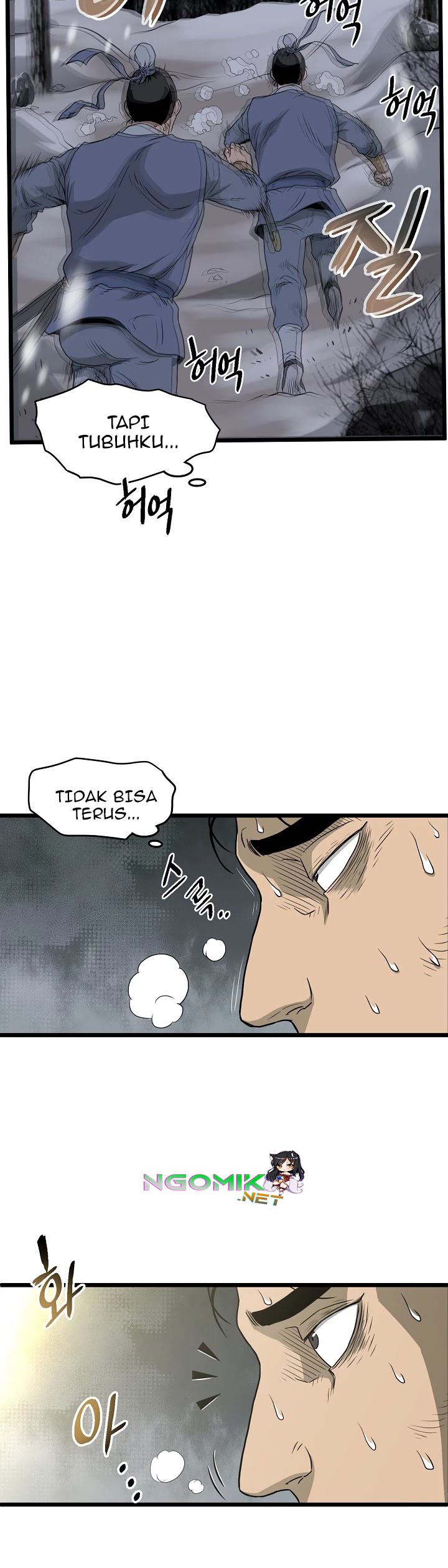 Read Murim Login ID Manga Online