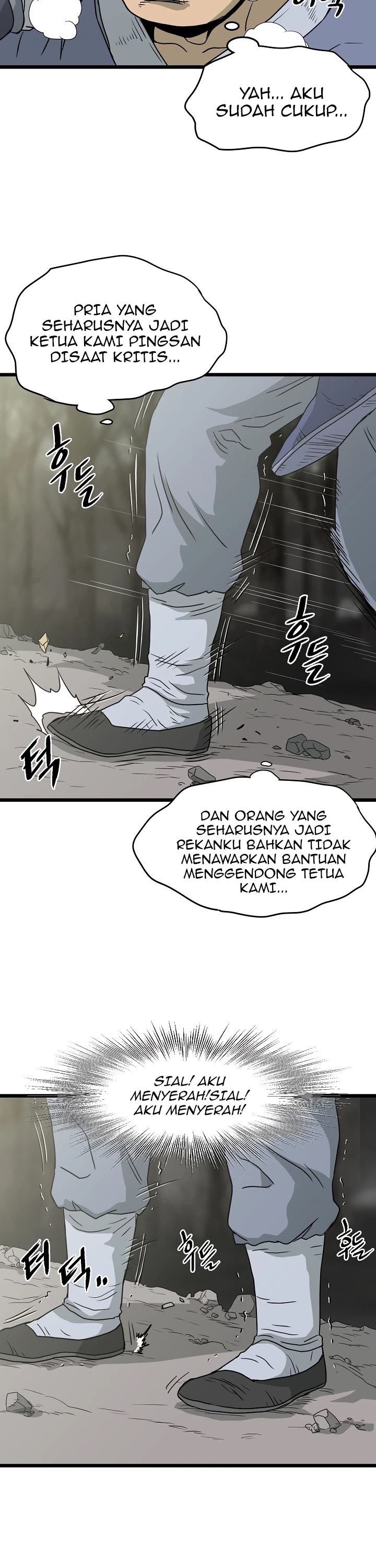 Read Murim Login ID Manga Online