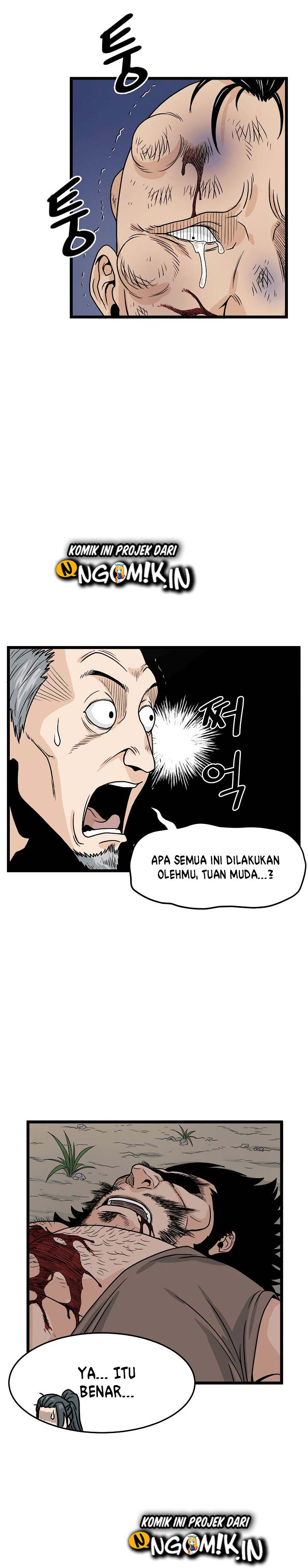 Read Murim Login ID Manga Online