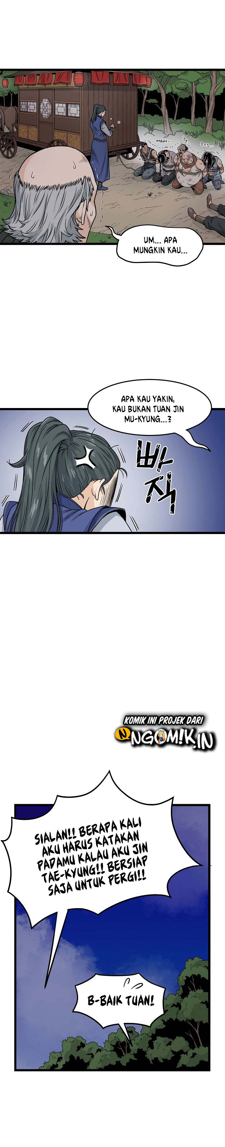 Read Murim Login ID Manga Online