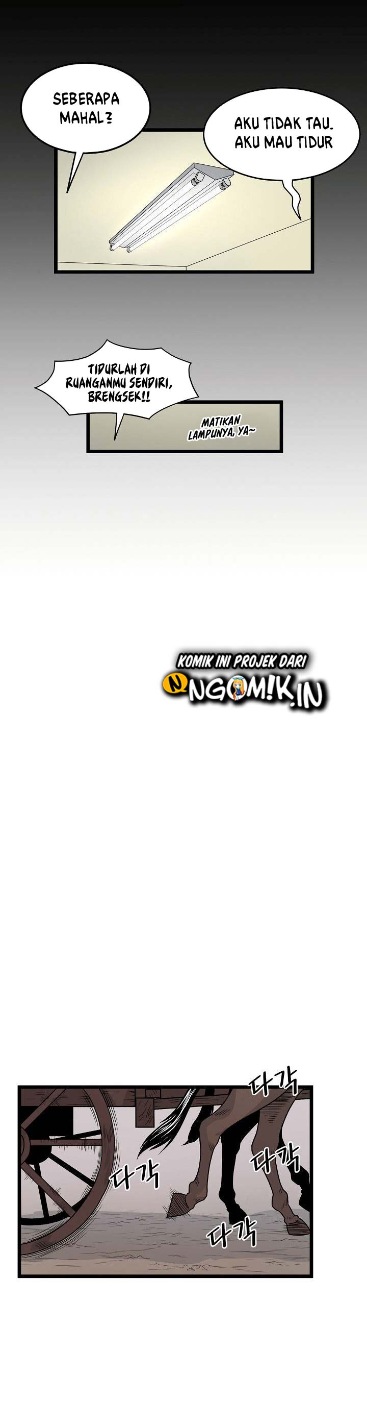 Read Murim Login ID Manga Online