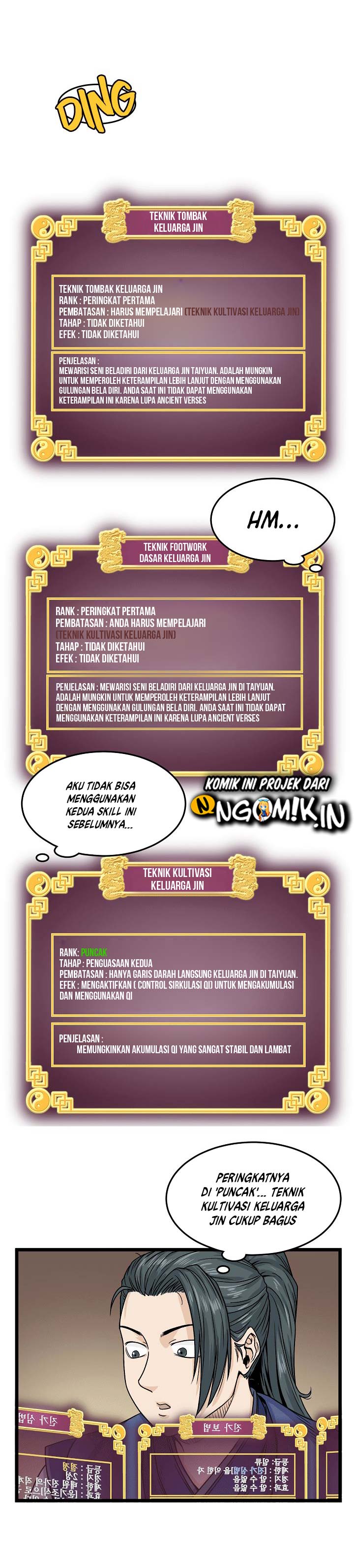 Read Murim Login ID Manga Online