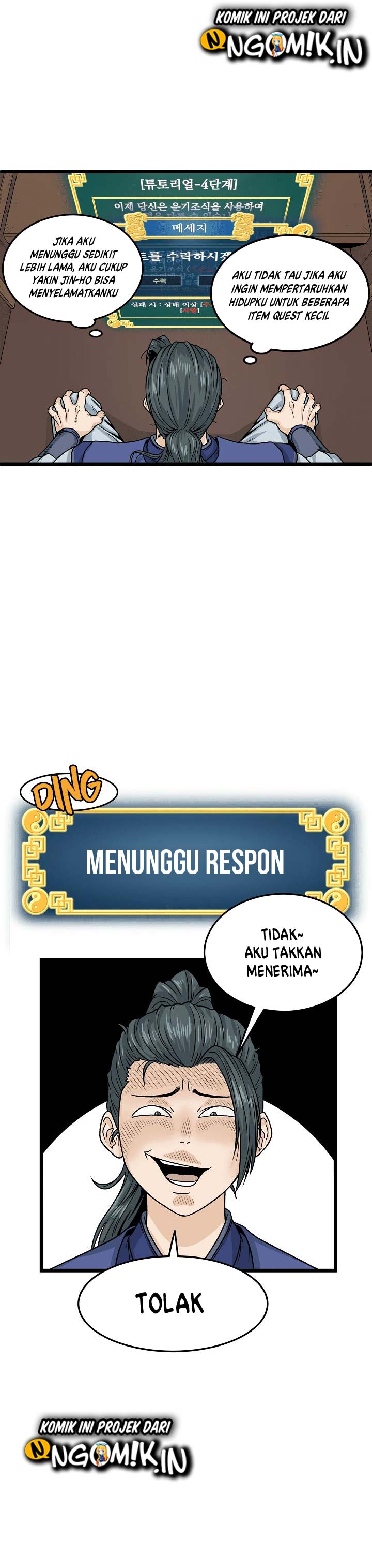 Read Murim Login ID Manga Online