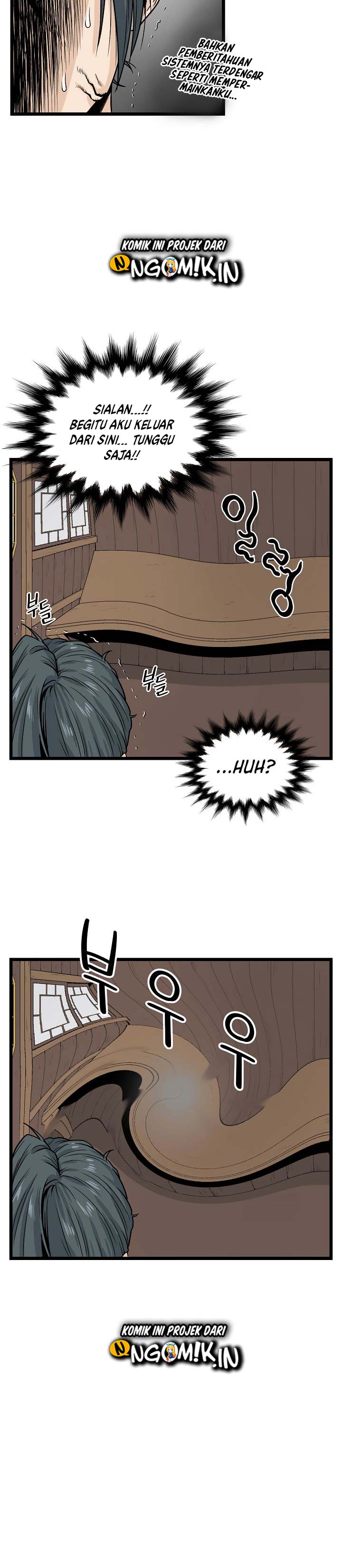 Read Murim Login ID Manga Online