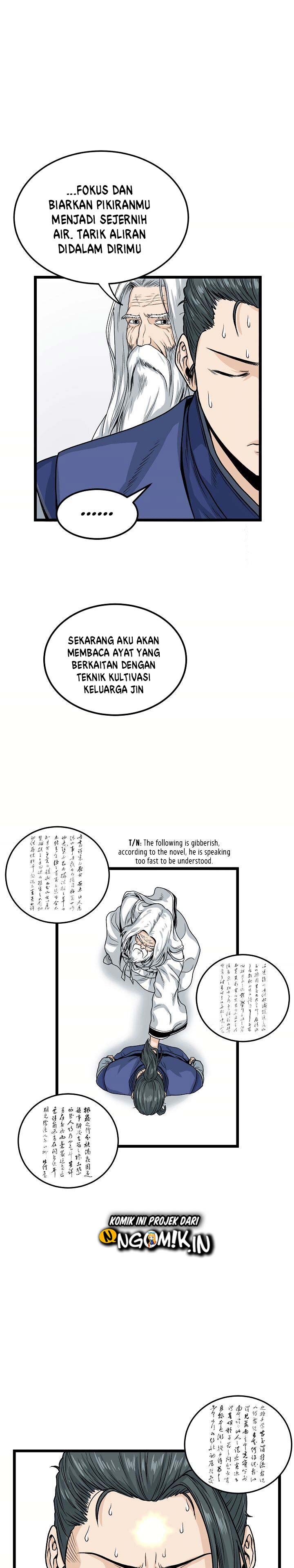 Read Murim Login ID Manga Online