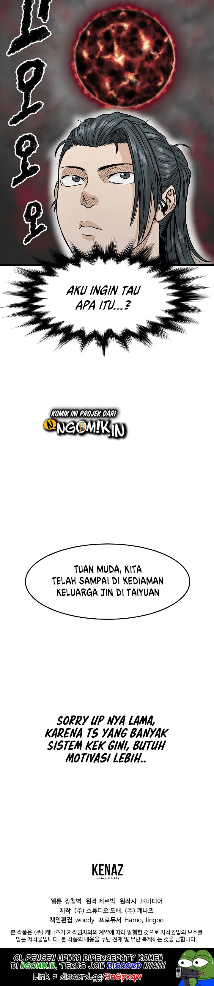 Read Murim Login ID Manga Online