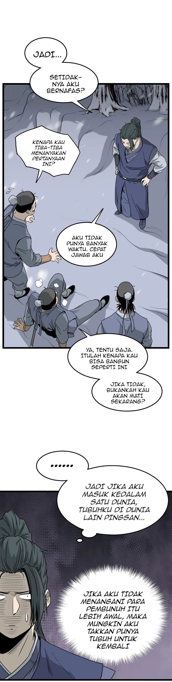 Read Murim Login ID Manga Online