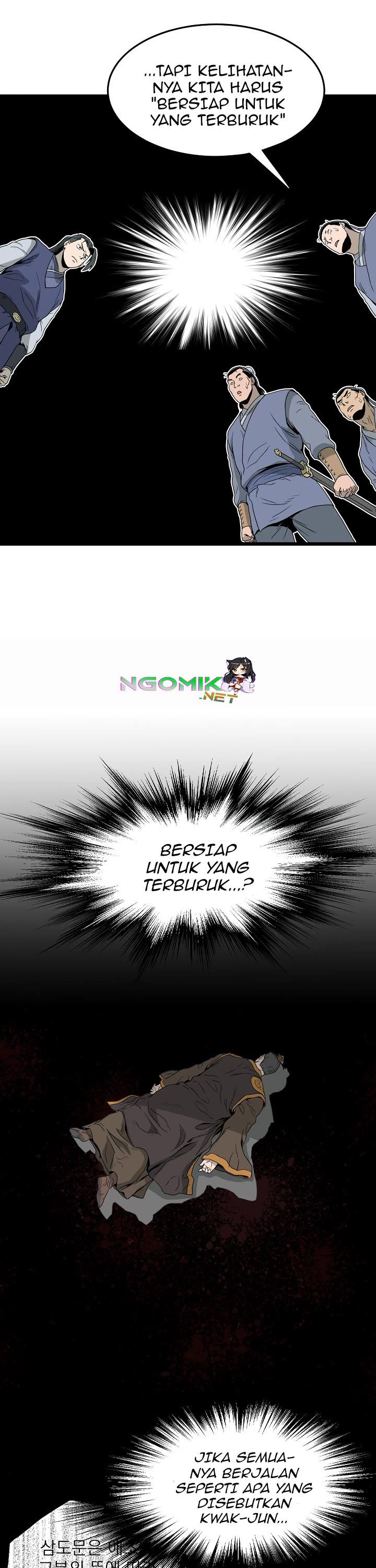 Read Murim Login ID Manga Online