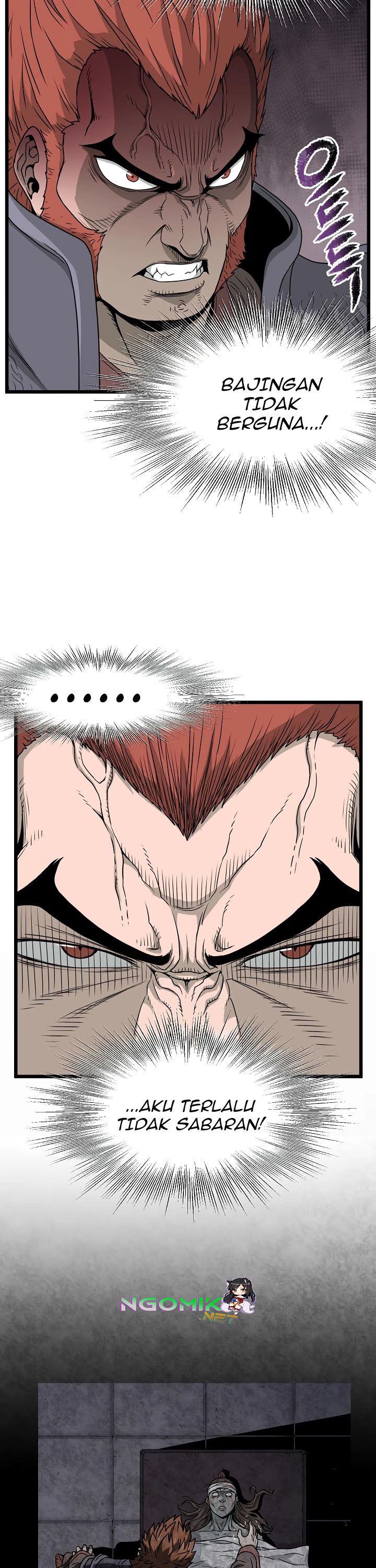 Read Murim Login ID Manga Online