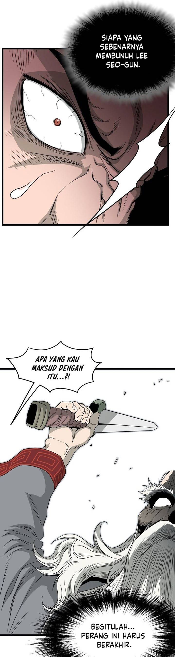 Read Murim Login ID Manga Online