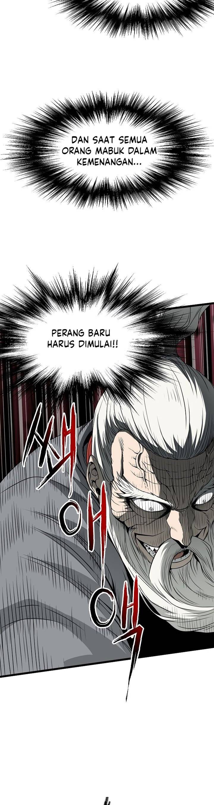 Read Murim Login ID Manga Online