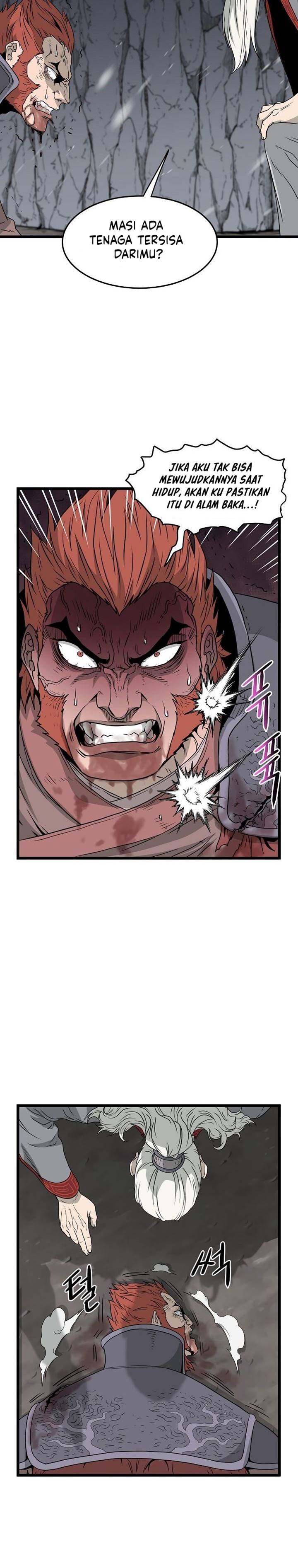 Read Murim Login ID Manga Online