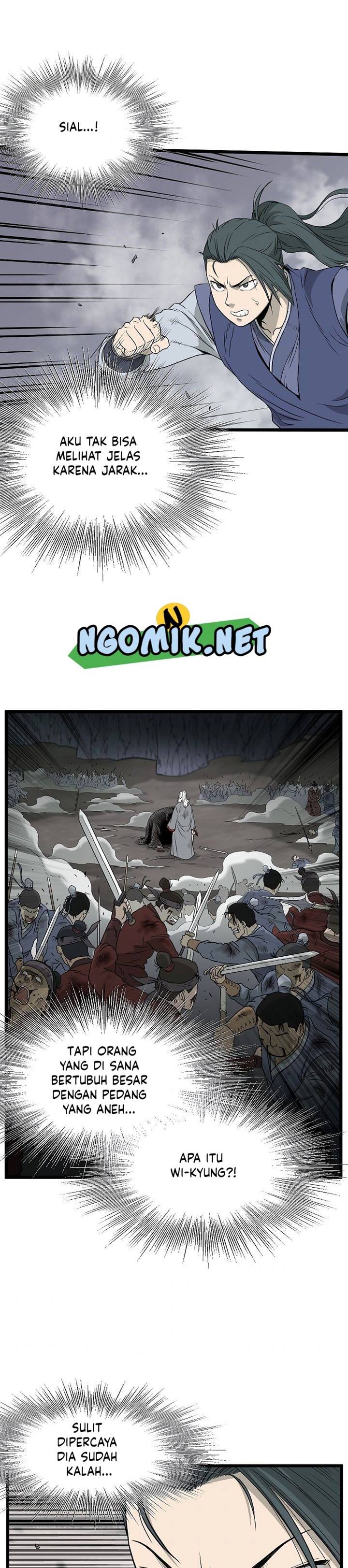 Read Murim Login ID Manga Online