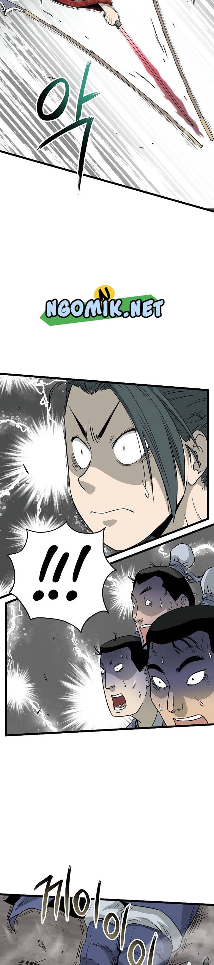 Read Murim Login ID Manga Online