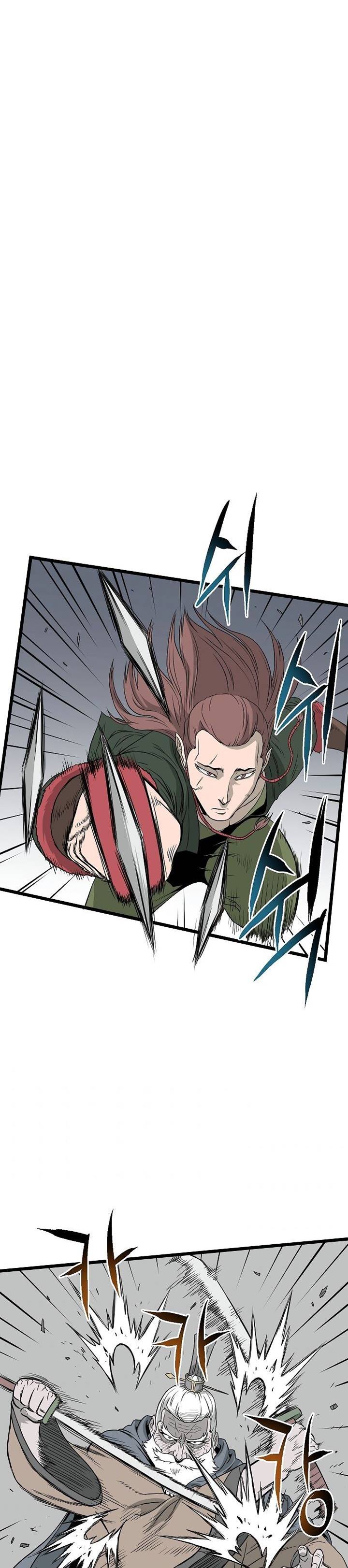 Read Murim Login ID Manga Online