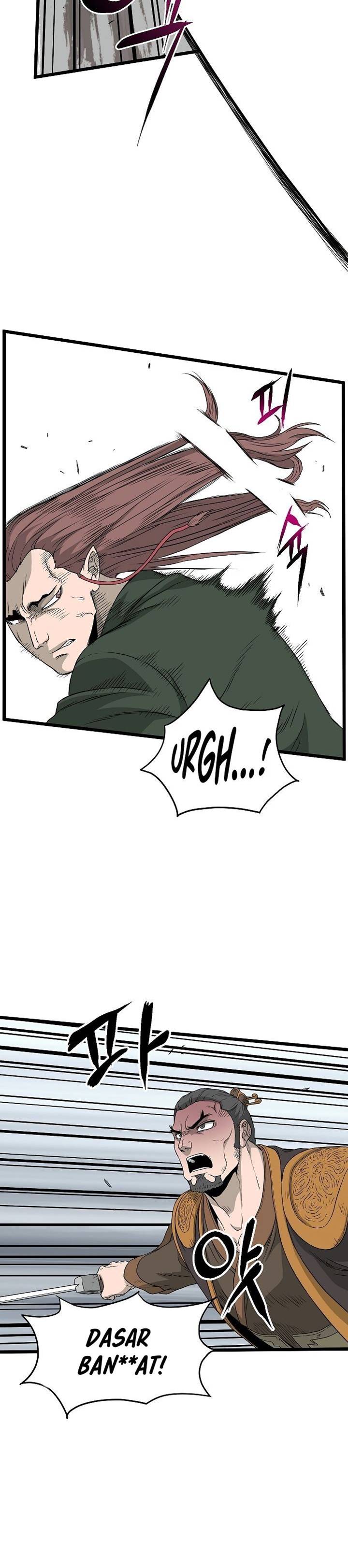 Read Murim Login ID Manga Online