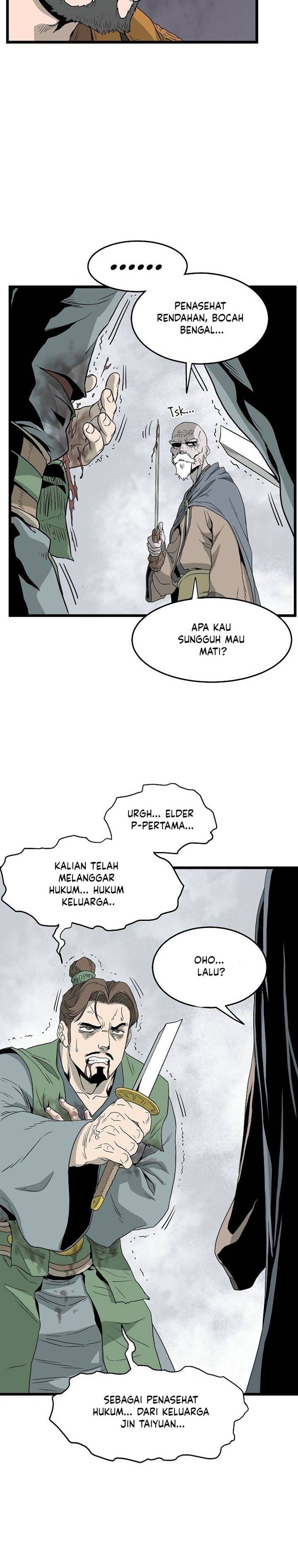 Read Murim Login ID Manga Online