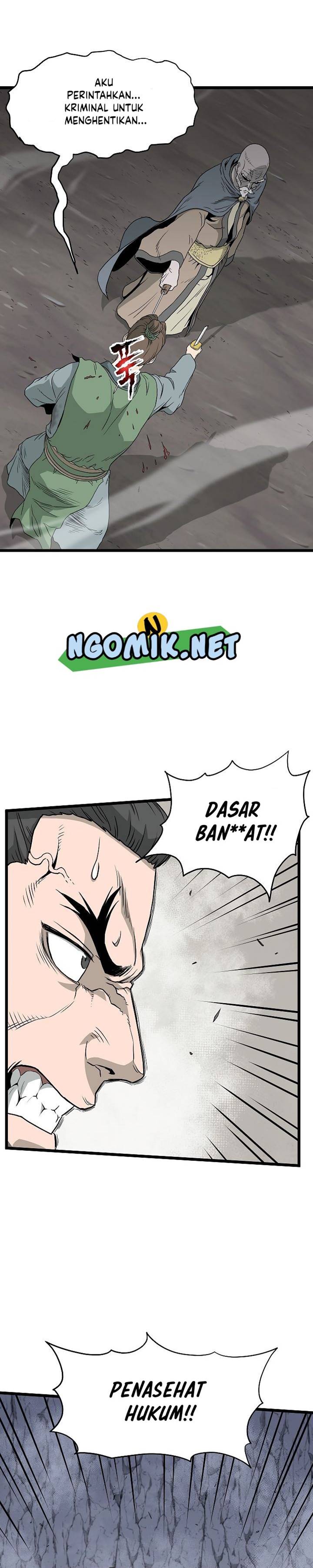 Read Murim Login ID Manga Online