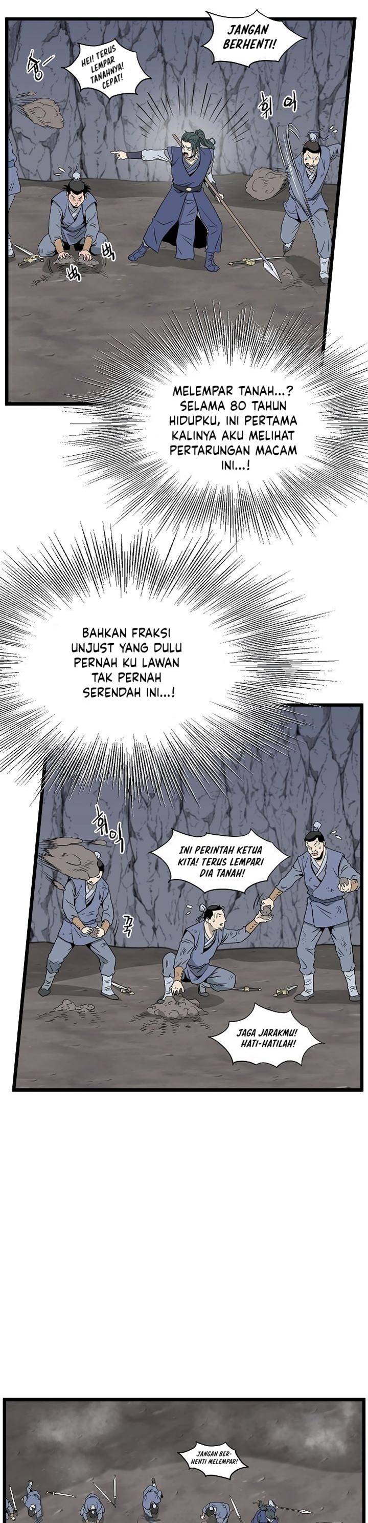 Read Murim Login ID Manga Online
