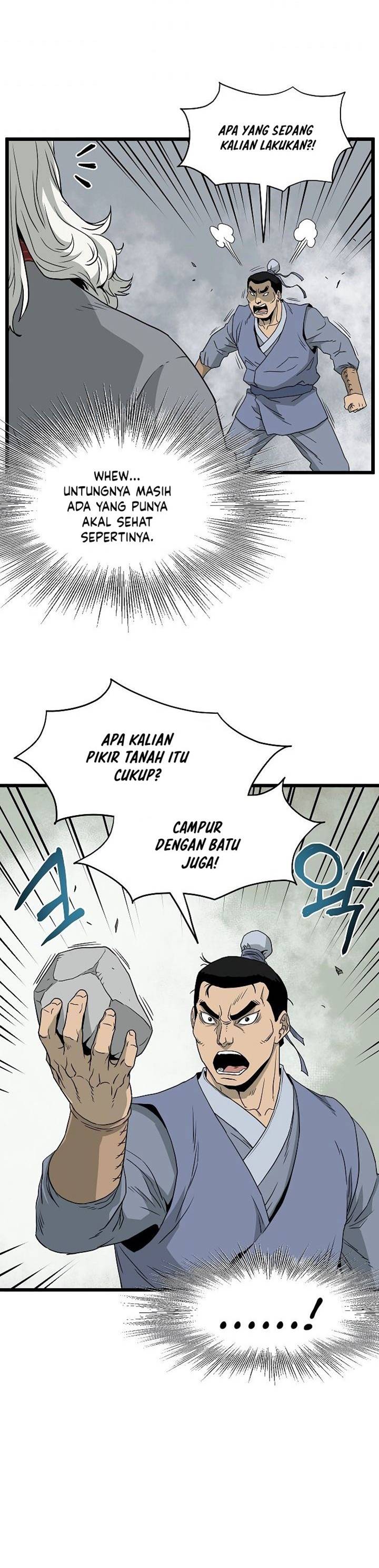Read Murim Login ID Manga Online