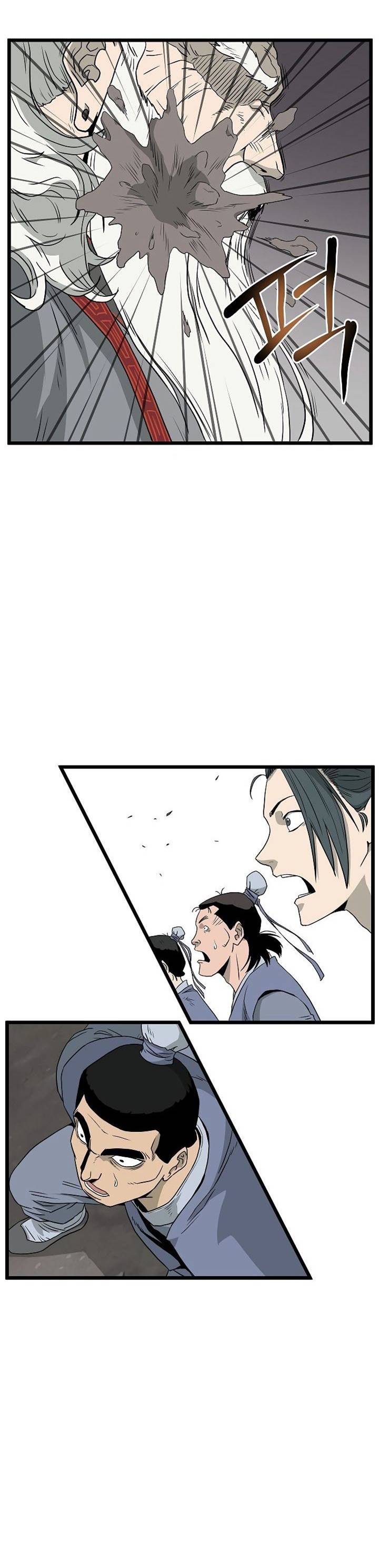 Read Murim Login ID Manga Online