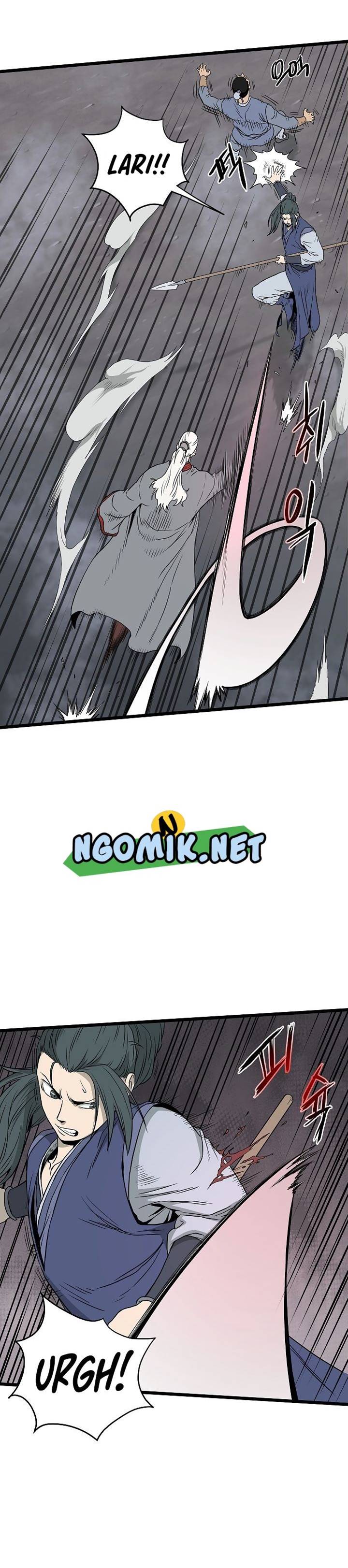 Read Murim Login ID Manga Online