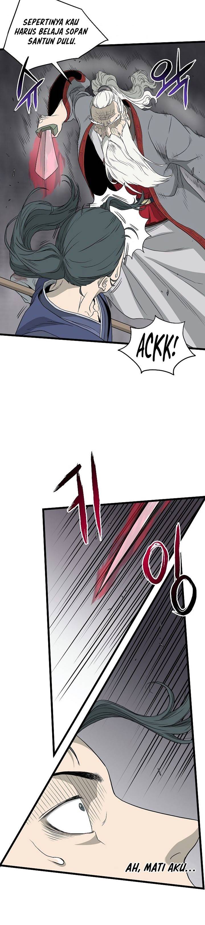 Read Murim Login ID Manga Online