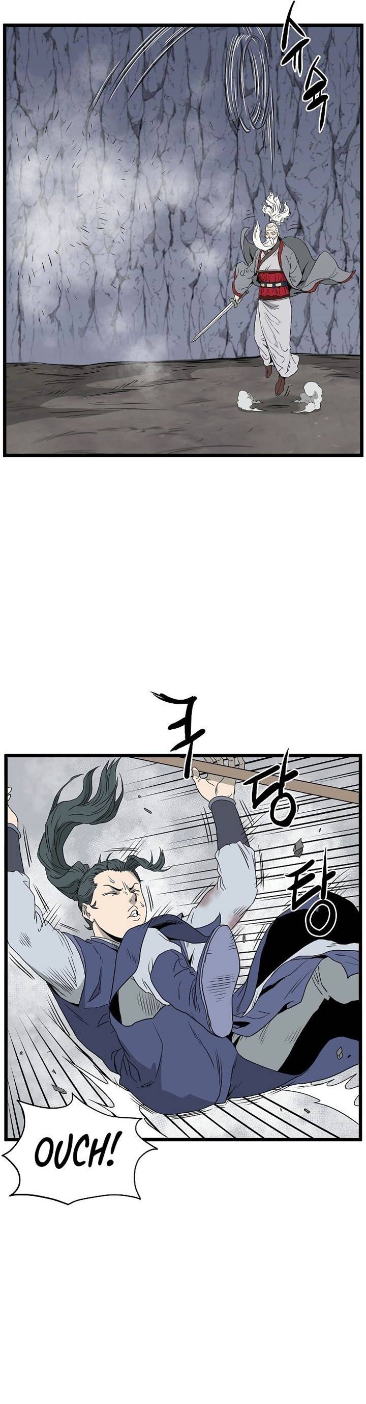 Read Murim Login ID Manga Online
