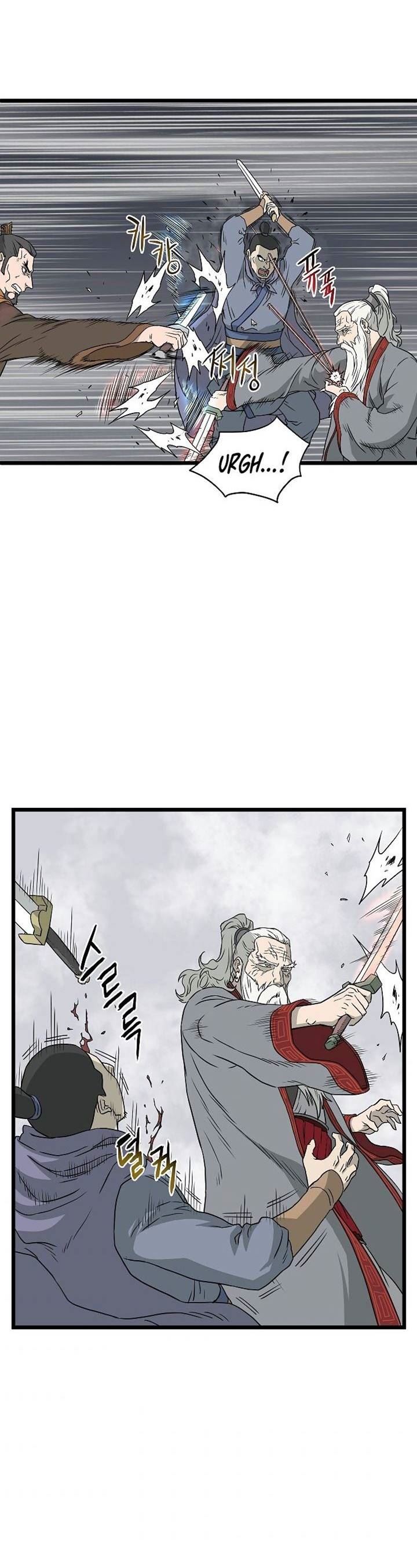 Read Murim Login ID Manga Online