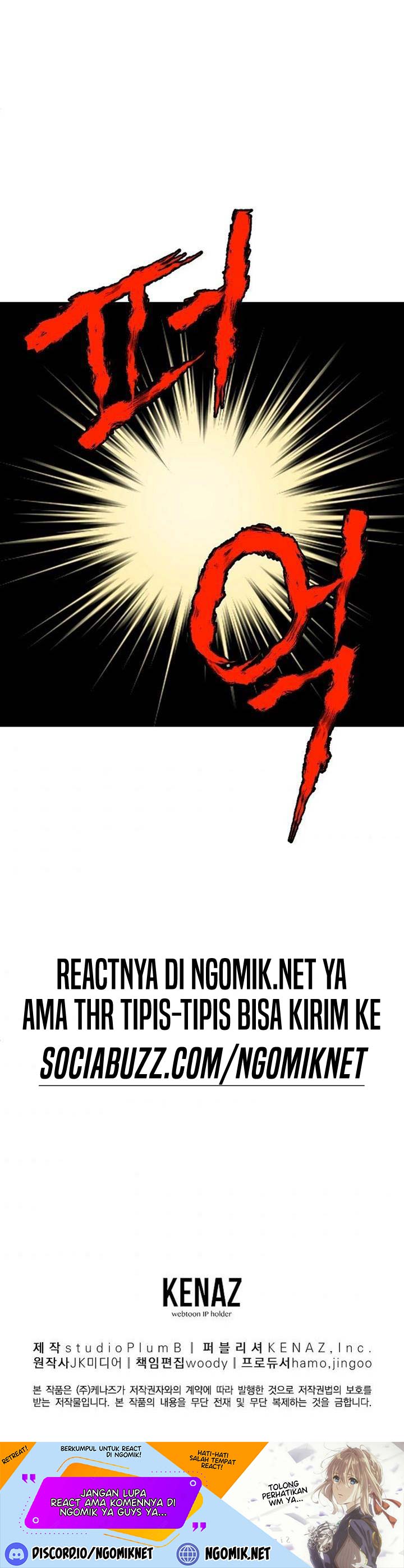 Read Murim Login ID Manga Online