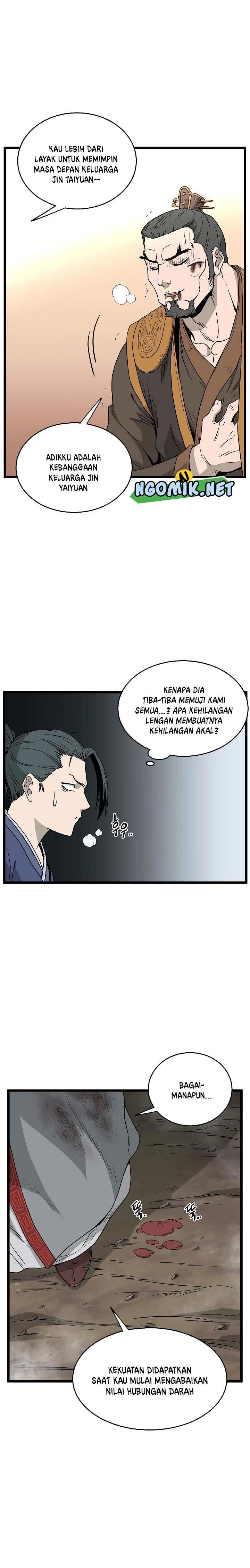 Read Murim Login ID Manga Online